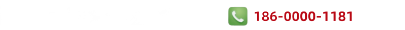 中控门禁系统-中控考勤机-ZKTeco熵基门禁系统 车牌识别