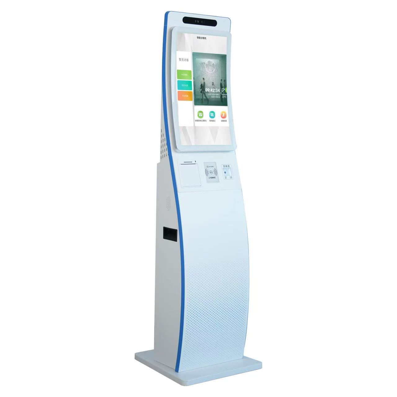 ZKTeco熵基ID5008立式访客一体机-熵基访客机ID5008